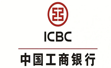秀峰工商银行税易通办理条件和优势分享